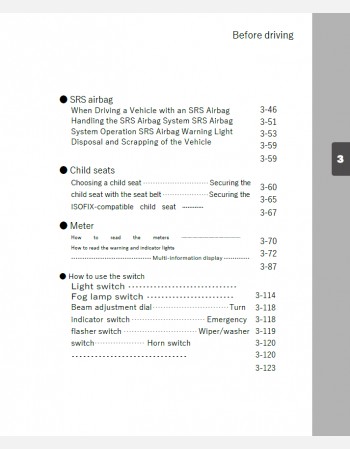 suzuki ignis 2020-2021 owners manual